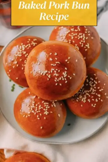 Baked Pork Bun Recipe